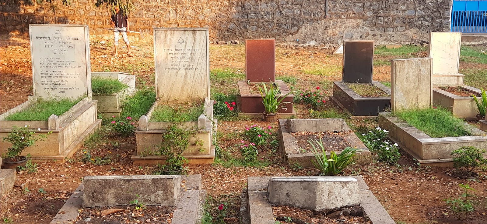 Read more about the article Bandra Jewish Cemetery