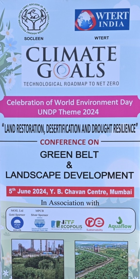 Read more about the article “Land Restoration, Desertification, and Drought Resilience” for World Environment Day 2024